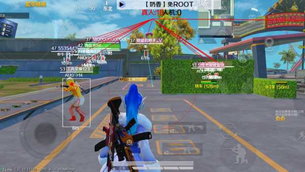 和平精英辅助市场:不法交易的暗流