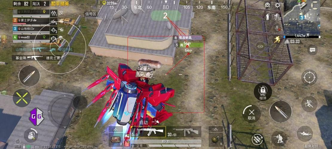 和平精英辅助【快鱼S一体直装】🔥全图透视 🔥锁死自瞄 🔥人物美化 🔥人物方框 🔥人物射线 🔥人物骨骼 🔥人物昵称 🔥人物距离 🔥人物血量